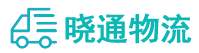 长沙到西青区物流公司